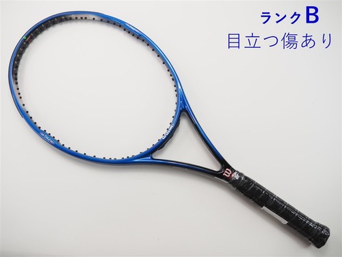 Racchetta tennis usata - tennis,