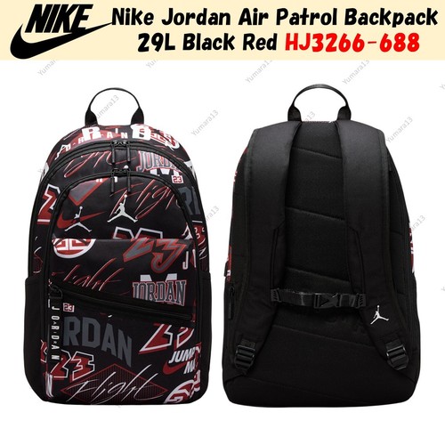 Zaino nike jordan air patrol - jordan,