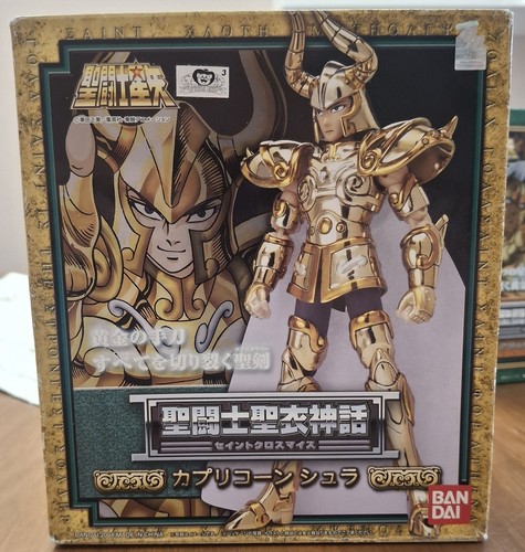 Saint seiya shura capricorn - saint,