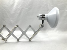 LAMPADA DA PARETE ESTENSIBILE PANTOGRAFO VINTAGE ORIGINALE