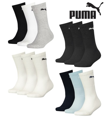 Puma calzini bambini ragazzi - puma,
