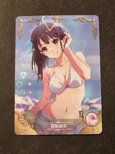 REINA KOUSAKA - HIBIKE! EUPHONIUM -GODDESS STORY -HOLO CARD -WAIFU - NS-5M07R-09