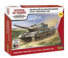 Zvezda z7432 leopard 1a5 - z7432,