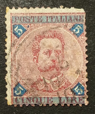 ITALIA REGNO 5 LIRE 1891 1896