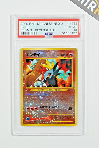 Pokemon psa entei - #244, holo