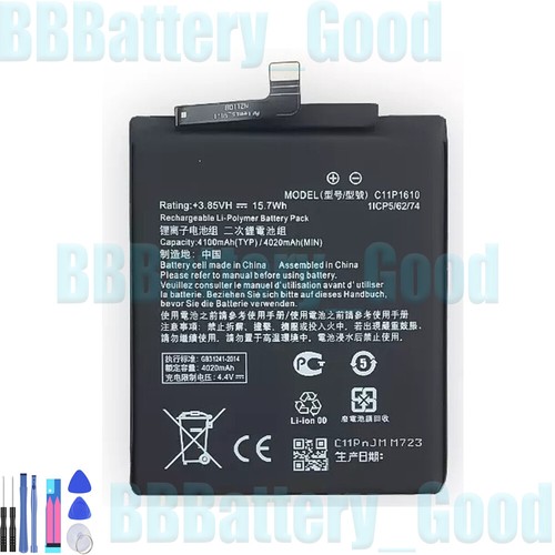 Batteria per cellulare - , asus