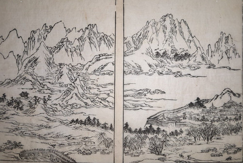 Yoshimura seizan paesaggio - yoshimura,