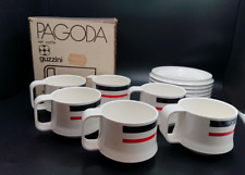 Paolo Tilche per GUZZINI serie Pagoda 6 Tazzine Caffè vintage anni 70