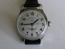 Orologio da polso russo URSS