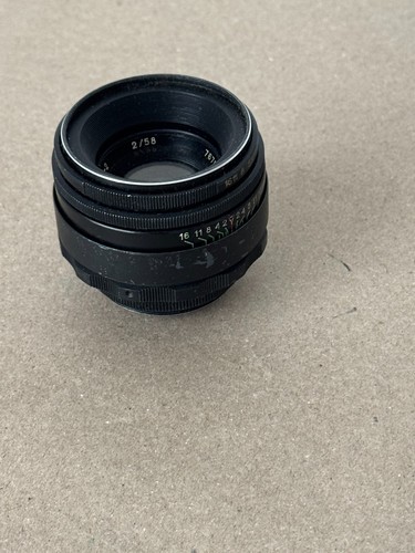Obiettivo helios zenit - helios, 44-2