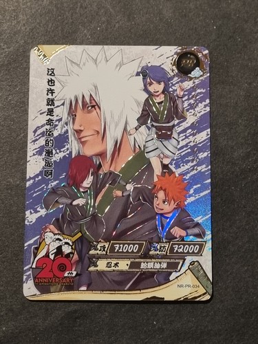 Jiraiya pain nagato - pain,