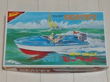 Nichimo SEAPET Runa Bout kit