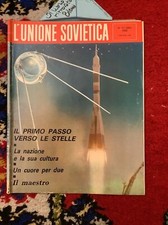 L’unione Sovietica N 11 1982