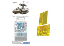 1:35 PE Detail Set for 9K35