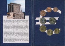 Grecia / Grecia -