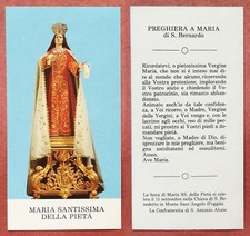 Santino Holy Card: Maria