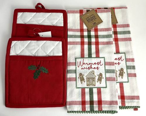 Nwt dii design - un, set