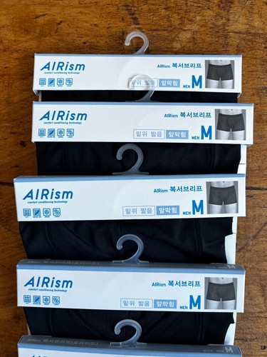 Slip boxer uniqlo nero - slip, airism