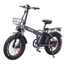 Drvetion AT20 E-Fat Bike 750W
