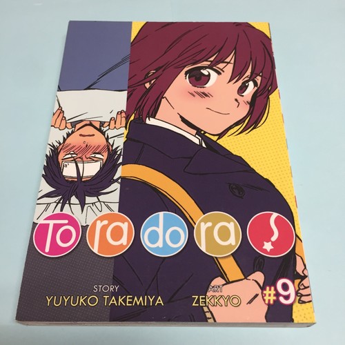 Toradora volume manga - toradora,