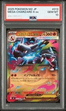 PSA 10 Carte Pokemon