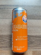 Red Bull Summer Edition Ananas Mango Barattolo Completo 250ml Lattina Giappone JP Energy