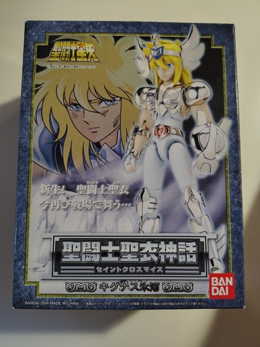 Seiya myth cloth cygne hyoga - cygne,