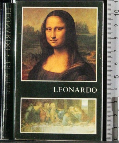 Giade la pittura - 17.,