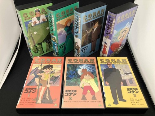 Future boy conan set completo - boy,