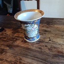 vaso cinese epoca (probabile
