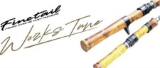 Major craft fine - major, tail