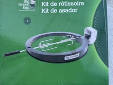 Big Green Egg - Kit girarrosto