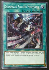 SCOMPIGLIO PELLICCIA