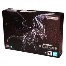 Yu-Gi-Oh! Statua di figura