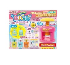 Real Making Mini Can Badge