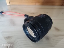 Panasonic Lumix 12-60 f3.5/5.6