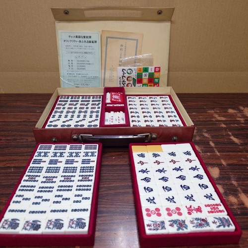 Set piastrelle maruichi - set,