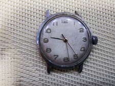 OROLOGIO UOMO URSS vintage