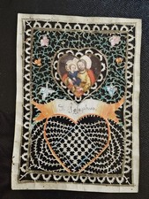 Santino Canivet Pergamena San