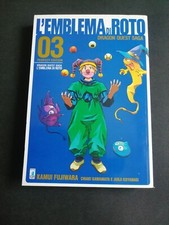 L'EMBLEMA DI ROTO PERFECT