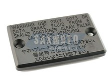 Coperchio serbatoio liquido