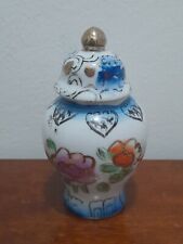 Antica Potiche Decorata Con