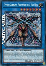 TESCHIO GUARDIANO, PROTETTORE