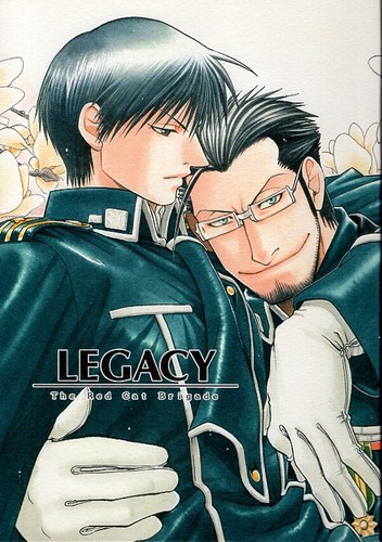 Fullmetal alchemist doujinshi - fullmetal,