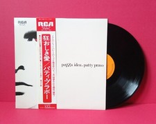 Patty Pravo -GIAPPONE-