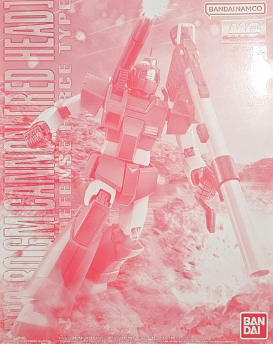 Bandai limited 1 100 - p-bandai, 1/100