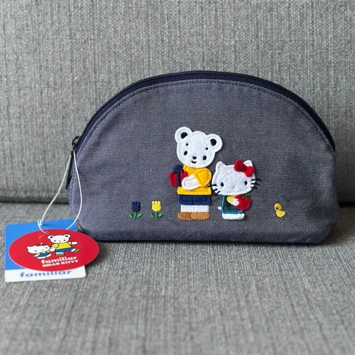 Familia hello kitty marsupio - hello,