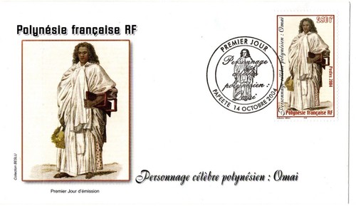 721 fdc enveloppe - ,