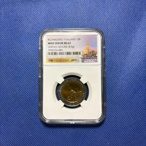 Ngc mint error - ngc-mint,