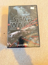 Star Wars Attacco alla Morte